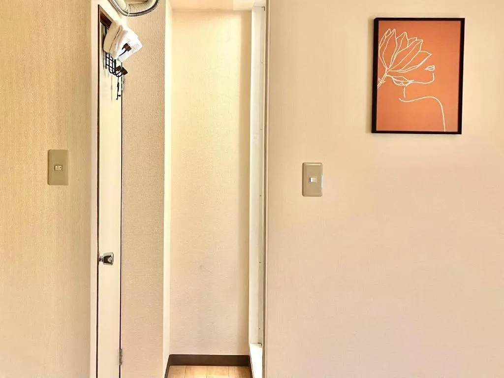 Apartamento Shinjuku 高田馬場駅4分 C1 Tokio Japón